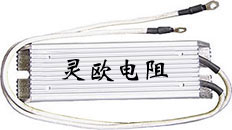 RXLG铝壳制动91香蕉国产在线精品